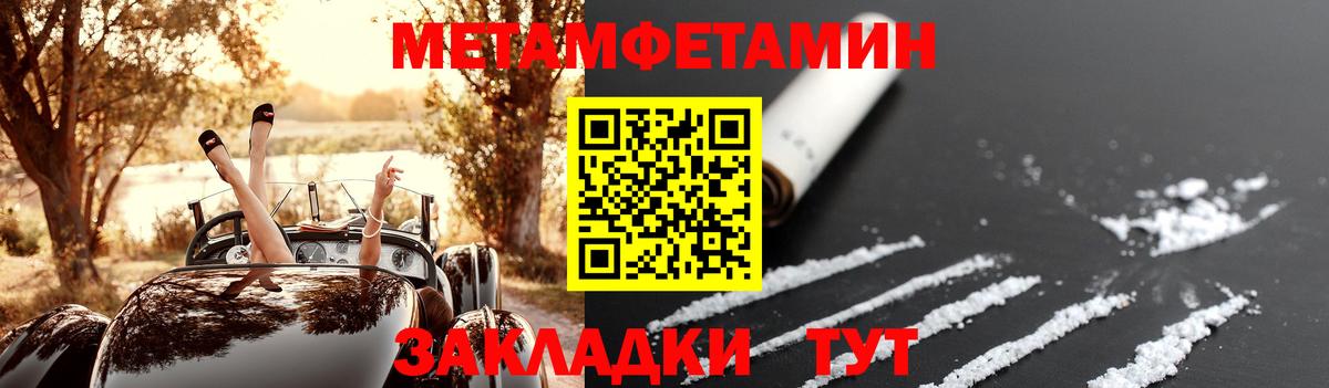 Химки  АМФ 97%  Вход с VPN 
