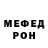 Amphetamine VHQ Aleks Merfy