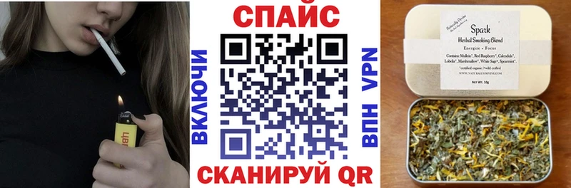 купить наркотики цена Химки Бутират вода