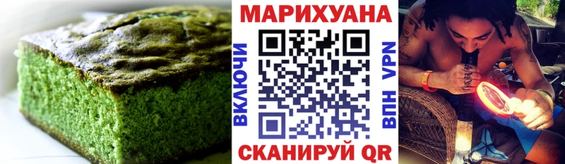 дарк нет телеграм  Химки  Cannafood конопля  MEGA вход 