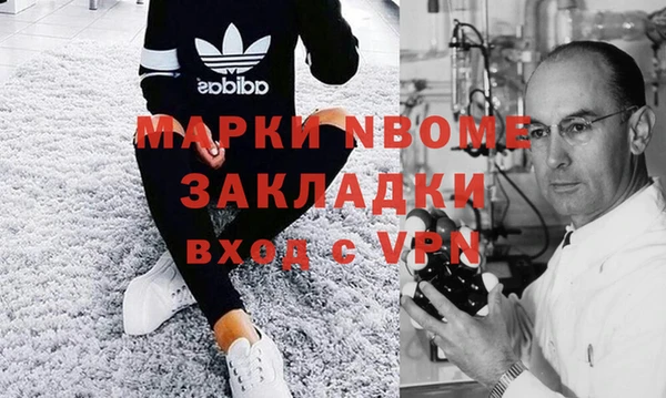 СК Абинск