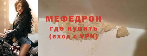 СК Абинск
