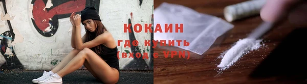 СК Абинск