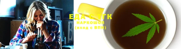 СК Абинск