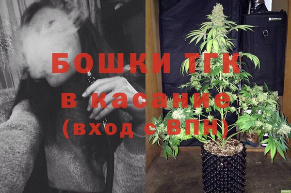 альфа пвп VHQ Нягань