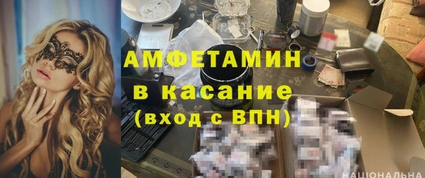 СК Абинск