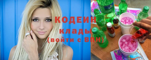 СК Абинск