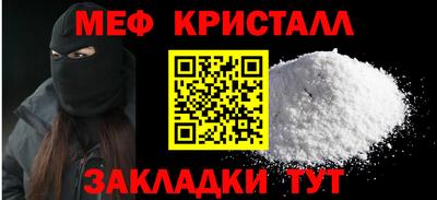 PSILOCYBIN Пугачёв