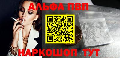 героин Пушкино
