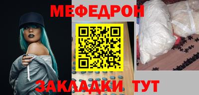 героин Пыть-Ях