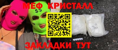 PSILOCYBIN Пугачёв