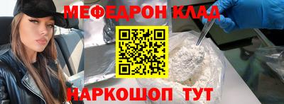 героин Пушкино