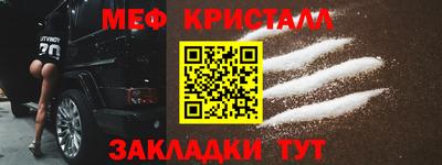 PSILOCYBIN Пугачёв