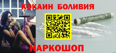 героин Пыть-Ях