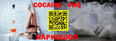 PSILOCYBIN Пугачёв