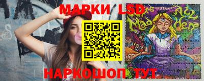 PSILOCYBIN Пугачёв