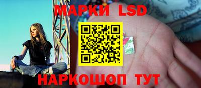 PSILOCYBIN Пугачёв