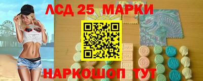 героин Пушкино