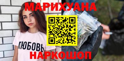 героин Пыть-Ях