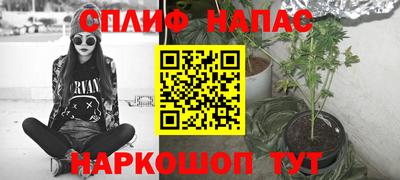 героин Пушкино
