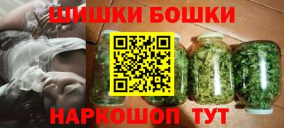 PSILOCYBIN Пугачёв