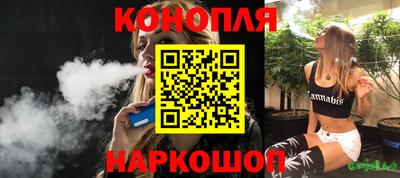 героин Пыть-Ях