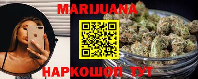 PSILOCYBIN Пугачёв