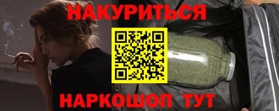 PSILOCYBIN Пугачёв