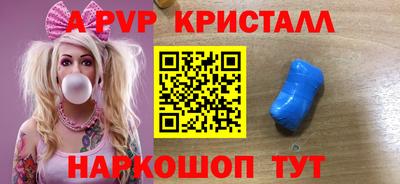 героин Пушкино