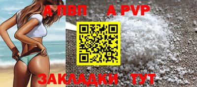 PSILOCYBIN Пугачёв