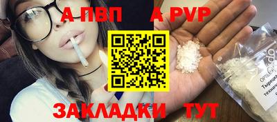 PSILOCYBIN Пугачёв