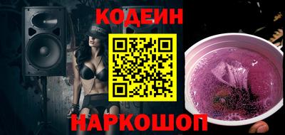 героин Пыть-Ях