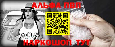 PSILOCYBIN Пугачёв