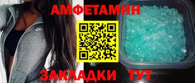 героин Пыть-Ях