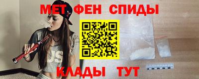 героин Пыть-Ях