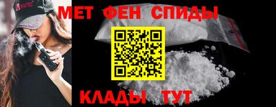 героин Пушкино