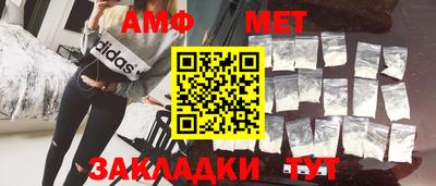PSILOCYBIN Пугачёв