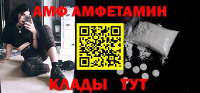 героин Пыть-Ях