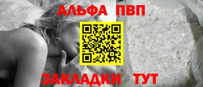 героин Пыть-Ях