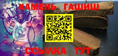 героин Пыть-Ях