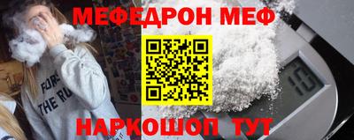 героин Пушкино