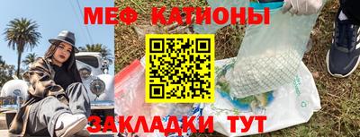 героин Пушкино