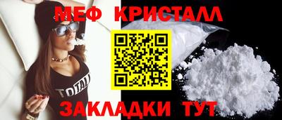 PSILOCYBIN Пугачёв
