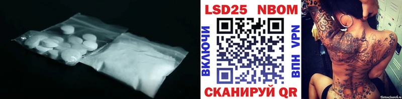 дарк нет телеграм  Химки  ЛСД экстази кислота 