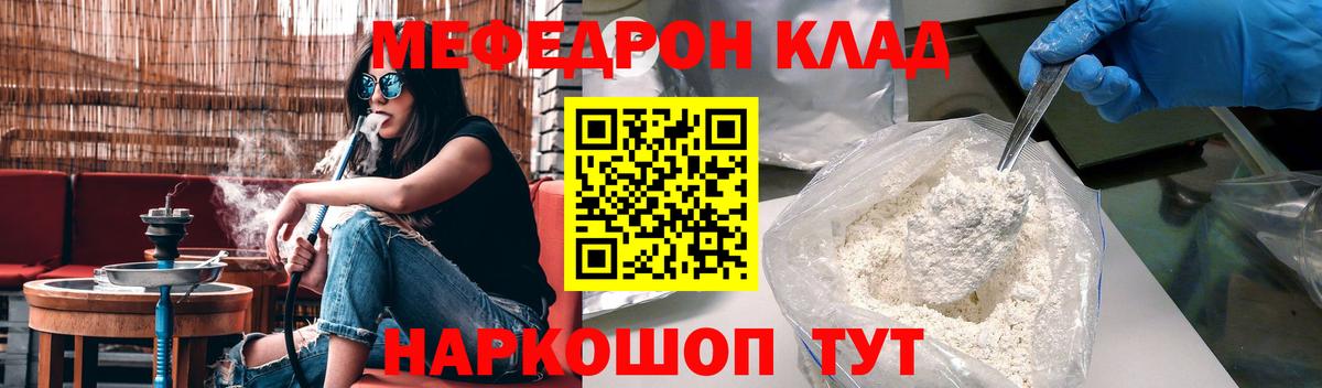 Конопля Химки